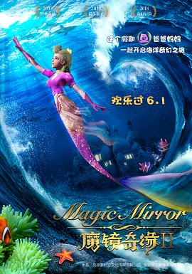 谷雨平台登录端